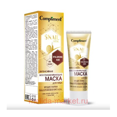 Compliment Snail Vital Маска для лица Интенсивная восстанавливающая муцин улитки 80 мл