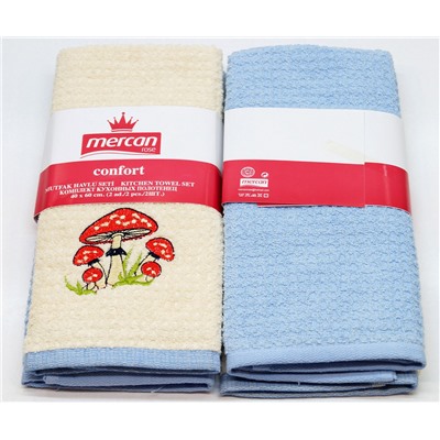 Махровые Кухонные Полотенца с Вышивкой 40x60 см. 2 шт/уп. - Mercan