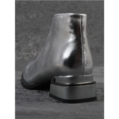 01-B50B-96C GREY/SILVER Ботинки демисезонные женские (натуральная кожа, байка)