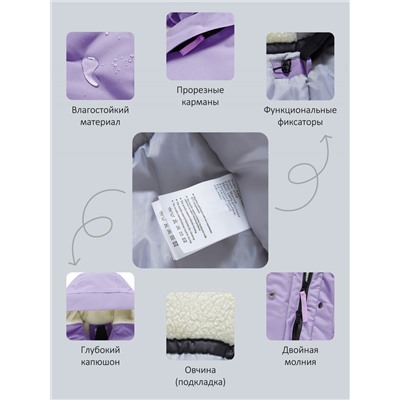 Парка зимняя женская с капюшоном сиреневого цвета 9538-1Sn