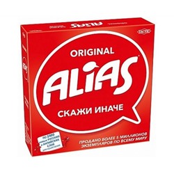 ALIAS Original Скажи Иначе 58797