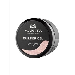 Manita Professional Гель моделирующий для ногтей / Builder Gel Cat Eye №03, 15 мл