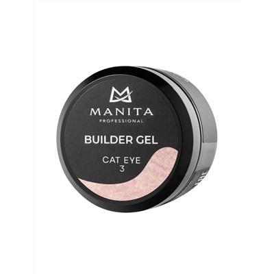 Manita Professional Гель моделирующий для ногтей / Builder Gel Cat Eye №03, 15 мл