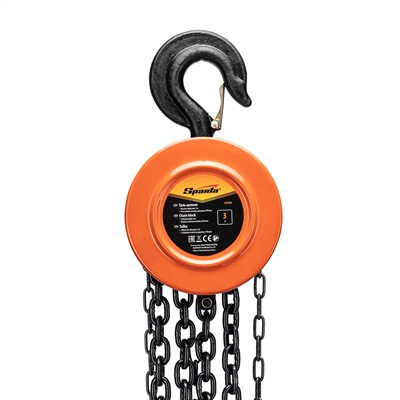 Таль цепная, 3 т, H подъема 3 м, расстояние между крюками 470 мм Sparta