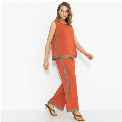 Брючный костюм, который нужен всем, Лови мой ритм (драйв)