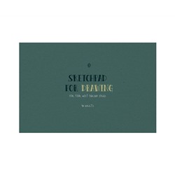 Альбом для рисования 40л., А4, на склейке Greenwich Line "Brave idea", 120г/м2