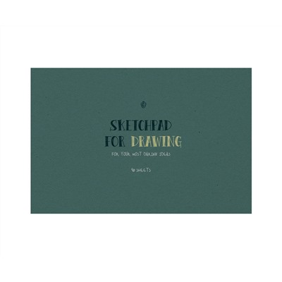 Альбом для рисования 40л., А4, на склейке Greenwich Line "Brave idea", 120г/м2