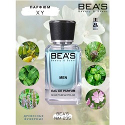 Beas M235 Hugo Boss Hugo XY Men edp 50 ml, Парфюм мужской Beas M235 создан по мотивам аромата Hugo Boss Hugo XY