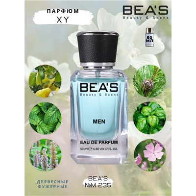 Beas M235 Hugo Boss Hugo XY Men edp 50 ml, Парфюм мужской Beas M235 создан по мотивам аромата Hugo Boss Hugo XY