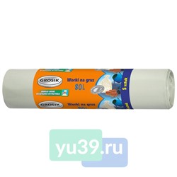 Мешки Grosik для строительных обломков, 80 л., 5 шт.