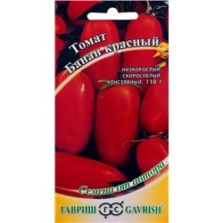 Семена Томат Банан красный, арт.: 73434