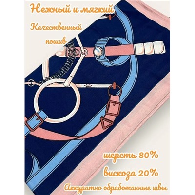 Платок утепленный Гермес Арт 90103/4