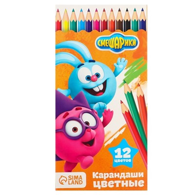Цветные карандаши, 12 цветов, трехгранные, «Смешарики»