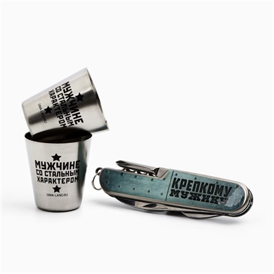Подарочный набор мужской «Настоящий мужской набор»: нож мультитул, стопки 2 шт.