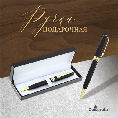 Ручка подарочная, шариковая «Флари» в кожзам футляре, поворотная