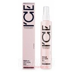 NATURA SIBERICA ICE Professional Спрей-кондиционер для сильно повреждённых волос Repair My Hair 200 мл