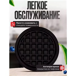 Электрическая вафельница MINI MAKER WAFFLE watt 350