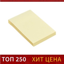 Блок с липким краем, 51×76 мм, 80 листов, пастель, жёлтый