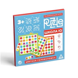 Развивающая игра Puzzle «Школа IQ. Цветная головоломка», 3+
