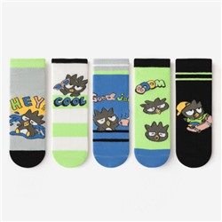 Носки (упаковка, 5 шт.)