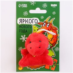 Мякая игрушка «Яркого Нового года», МИКС