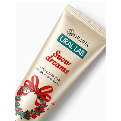 Крем для рук новогодний Snow Dreams, 30 мл, URAL LAB