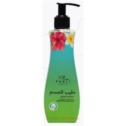 PARLI Cosmetics Молочко для тела Exotic Spa Green exotic 200ml
