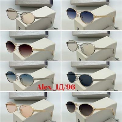 🔥НОВАЯ КОЛЛЕКЦИЯ 🕶Очки с женские 👓
💐Летнего Сезона 2026🔥
✅Качество Премиум Класс !