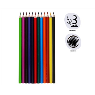 Карандаши 12 цветов Calligrata Soft, заточенные, шестигранные, пластиковые, картонная упаковка, европодвес