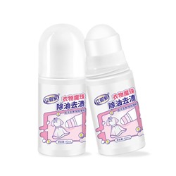 Роликовый пятновыводитель, 60 мл.