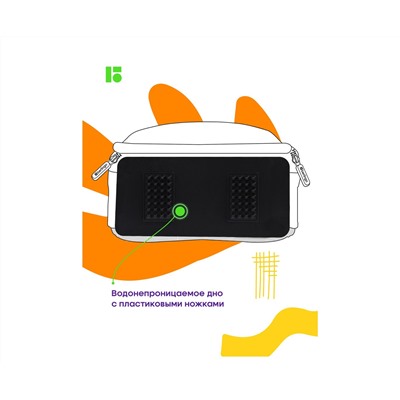 Ранец Berlingo Expert "Play the game" 37*28*16см, 2 отделения, 2 кармана, анатомическая спинка
