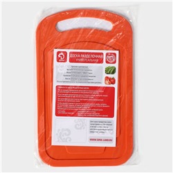 Доска разделочная Доляна «Дуга», прямоугольная, 25×15 см, пластик, оранжевая