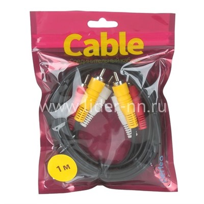 Кабель соединительный Perfeo 3xRCA(M)-3xRCA(M). 1.0 м.