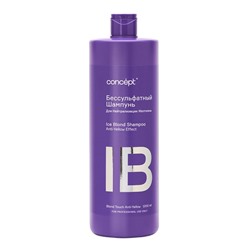Бессульфатный шампунь для нейтрализации желтизны, Ice Blond Shampoo Anti-Yellow Effect, Concept, 1000 мл
