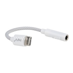 Переходник 3.5 Jack (F) - Type-C FaizFull (FP53) белый текстильный