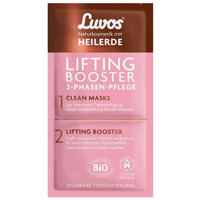 Luvos Lifting Booster  Подъемные бустеры
