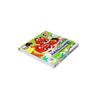 Пластилин 10 цветов 150 г ZOO