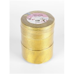 Набор парчовых лент, 5 шт., размер лент: 6/10/20/40/50 мм, 23±1 м, цвет золотой