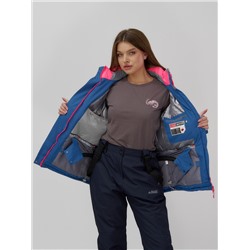 Горнолыжный костюм женский зимний УЦЕНКА розового цвета 02815R