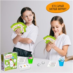 Настольная игра для детей «Всмятку», 2-5 игроков, 7+