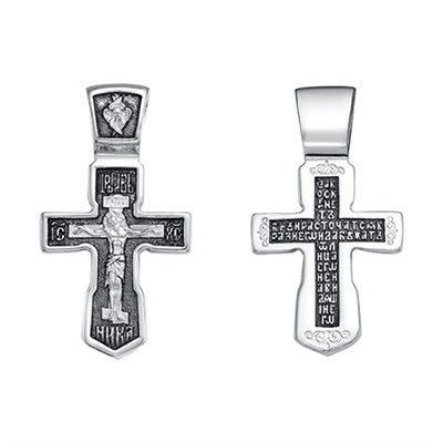 Крест из серебра литье частичное чернение