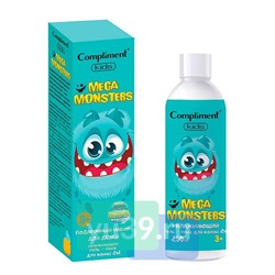 Подарочный набор №1800 Compliment MEGAMONSTERS детский