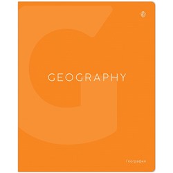 Тетрадь предметная 48л. Greenwich Line "Color theory" - География, пантонная печать, матовая ламинация, выборочный УФ-лак, 70г/м2