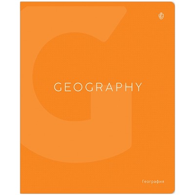 Тетрадь предметная 48л. Greenwich Line "Color theory" - География, пантонная печать, матовая ламинация, выборочный УФ-лак, 70г/м2