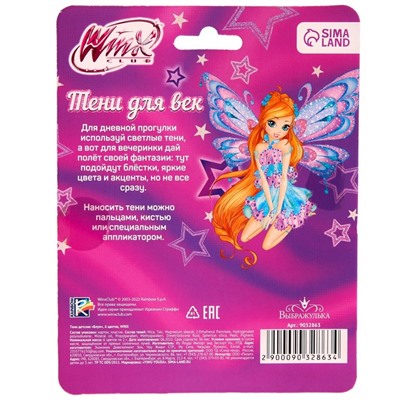 Тени детские WINX " Блум, 6 цветов