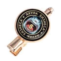 HZF-0012 Заколка Акула бизнеса