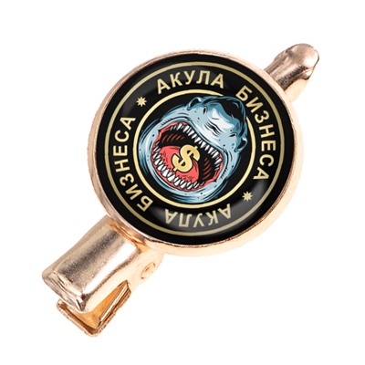 HZF-0012 Заколка Акула бизнеса