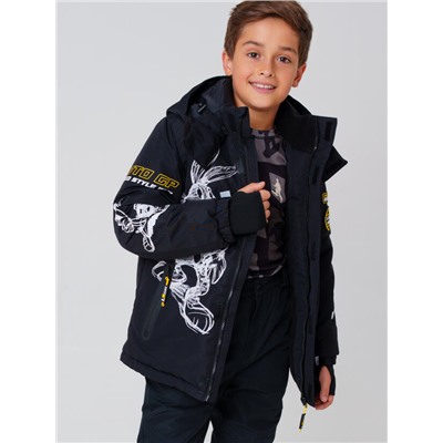 Куртка зимняя для мальчика