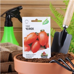Семена Томат "Челнок", раннеспелый, детерминантный,низкорослый, 0,05 г  серия ХИТ х3