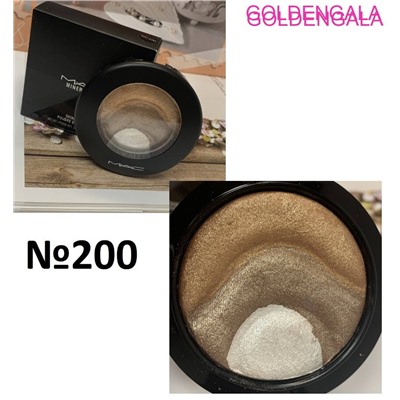 213241 Хайлайтер МАС тон 200